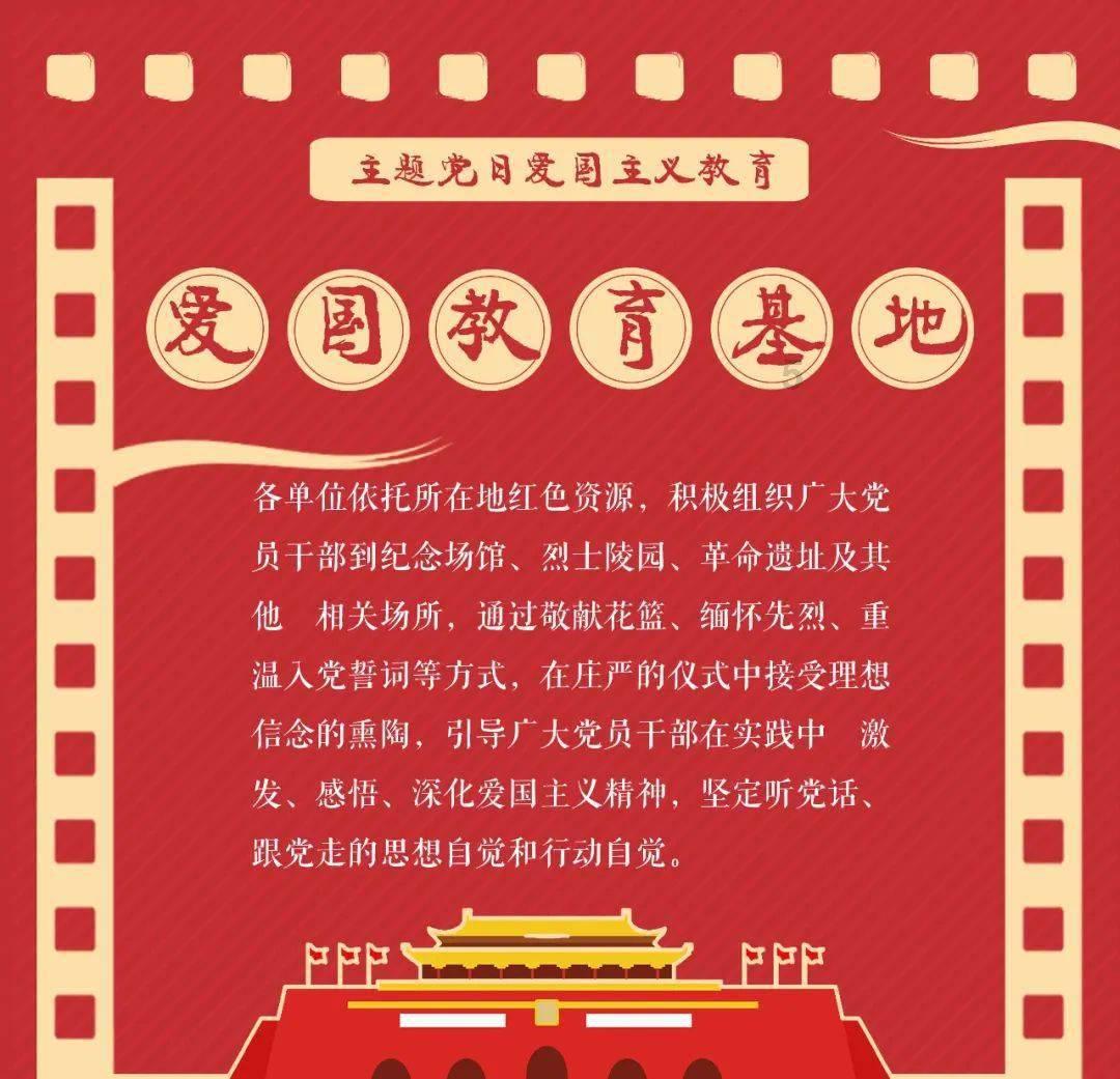 外婆的澎湖湾这首歌的创作背景